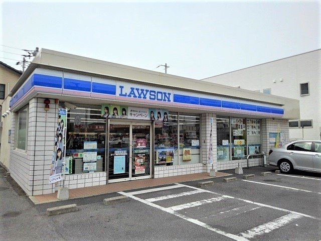 メゾン・ド・ベルジュ天神の周辺|ローソン観音寺市民会館前店まで350m