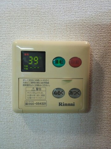 ソルトアヴェニュー　Ｂの設備