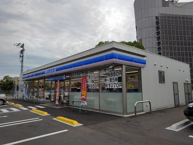 ソルトアヴェニュー　Ｂの周辺|ローソン丸亀土器町東八丁目店まで450m