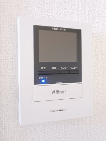 キッシングラミー　Ａのセキュリティ