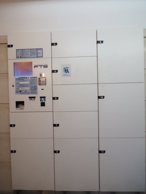 ガーラ市ヶ谷銀杏坂のその他共用部分