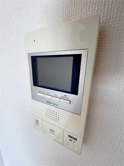 【セキュリティ】 | 日の出プラザⅡ号館