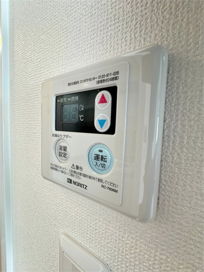【設備】 | 日の出プラザⅡ号館