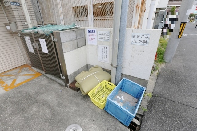 【その他共用部分】 | 日の出プラザⅡ号館