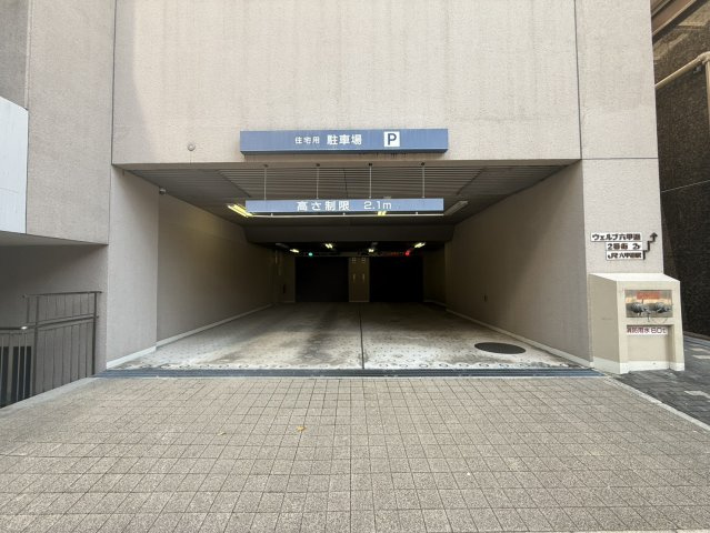 ウェルブ2番街の駐車場