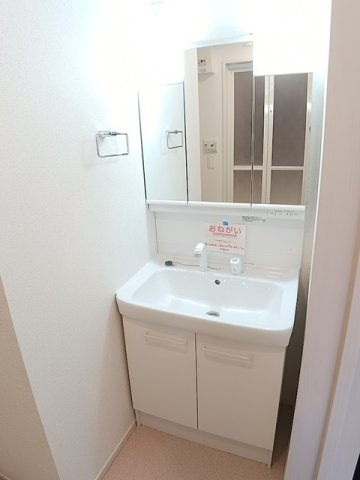 ルミエールの洗面所|使いやすい洗面所です