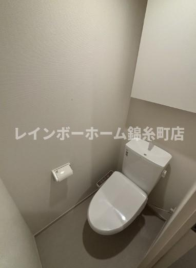 リブリ・船橋Ⅲのトイレ