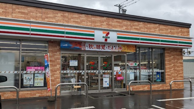 レオパレスハピネスＭの周辺