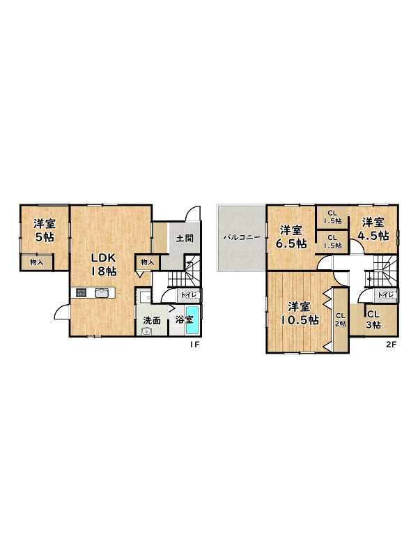 揖保郡太子町東南/中古戸建