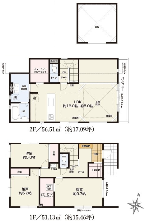 西東京市ひばりが丘北2丁目　新築一戸建　西武池袋線　ひばりヶ丘の間取り