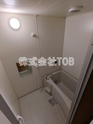 【浴室】 | サンガーデン-中原1丁目-
