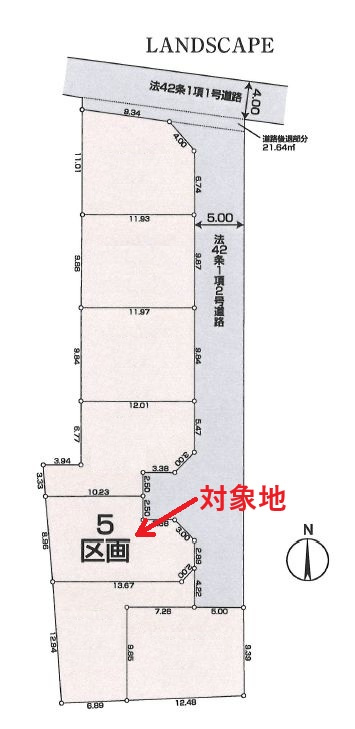 【サンスターホーム現地販売物件】昭島市中神1丁目　利便性抜群売地5区画