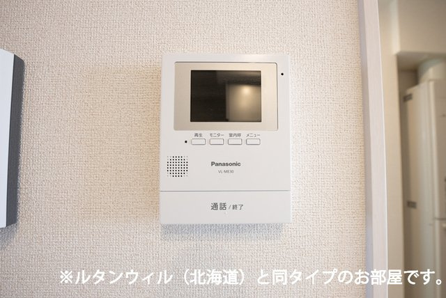 ネクサスのセキュリティ