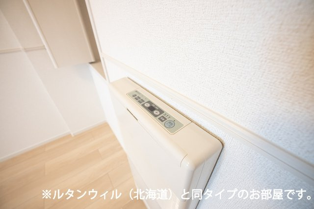 ネクサスの設備