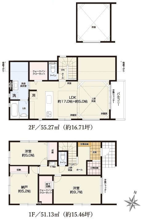 西東京市ひばりが丘北2丁目　新築一戸建　西武池袋線　ひばりヶ丘の間取り