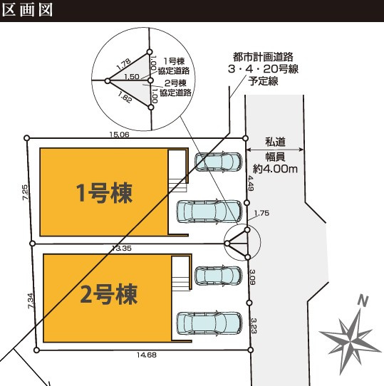 西東京市ひばりが丘北2丁目　新築一戸建　西武池袋線　ひばりヶ丘のその他