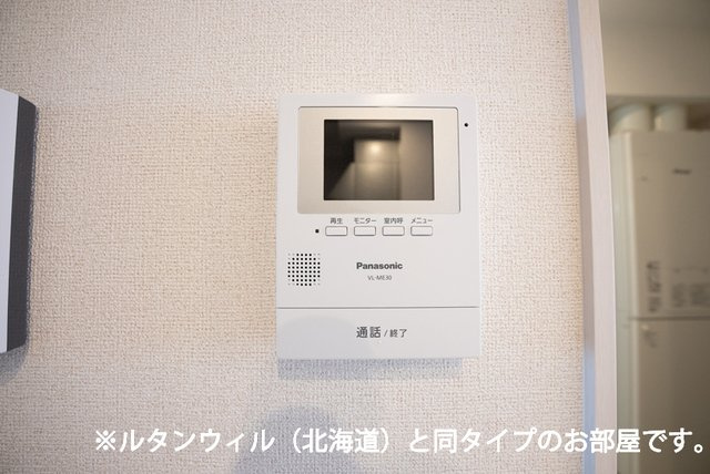 ネクサスのセキュリティ