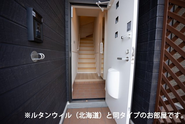 ネクサスの玄関|玄関です