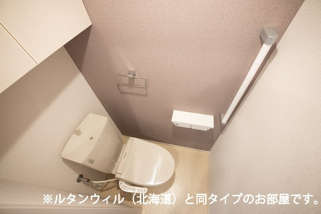 ネクサスのトイレ|トイレです