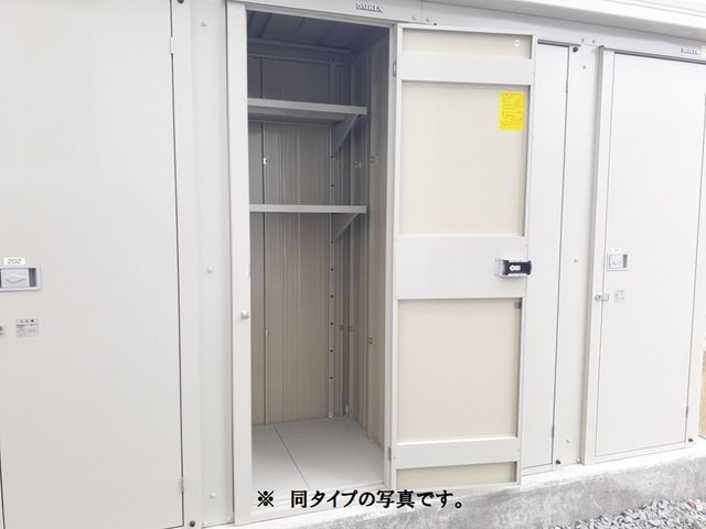 パークハイツモアのその他共用部分