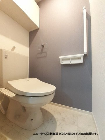 パークハイツモアのトイレ|清潔感のあるトイレです