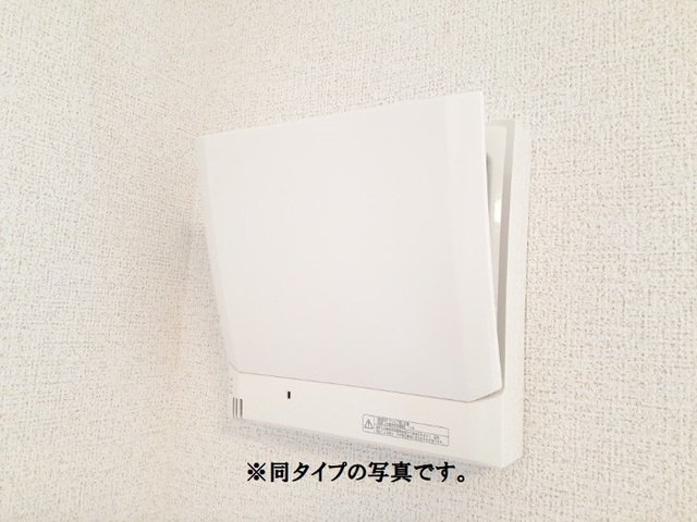 パークハイツモアのその他