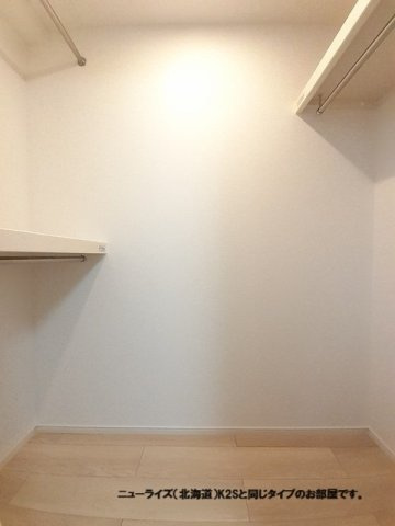 パークハイツモアの収納|収納豊富です