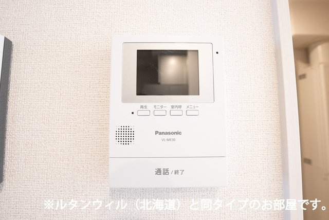 ネクサスのセキュリティ
