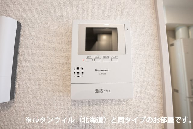 ネクサスのセキュリティ