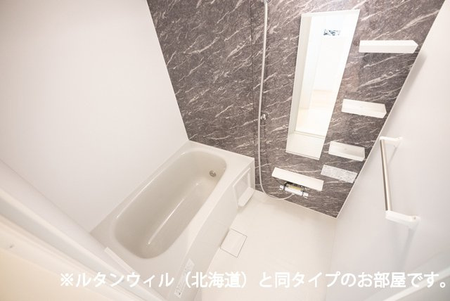 ネクサスの浴室|お風呂で日々の疲れを落としましょう