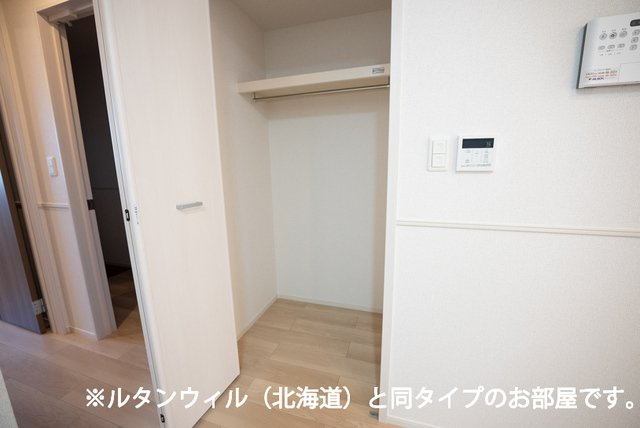 ネクサスの収納|収納豊富です