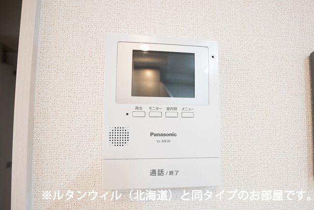ネクサスのセキュリティ