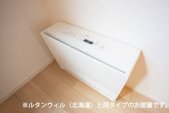 ネクサスの設備