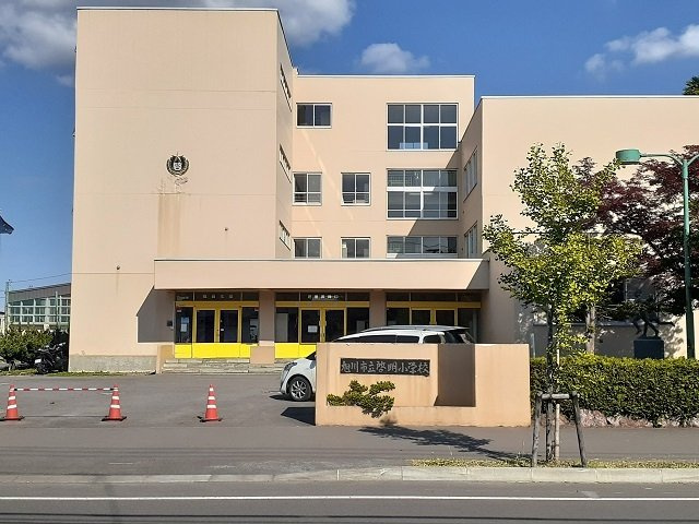 ネクサスの周辺|旭川市立啓明小学校まで650m