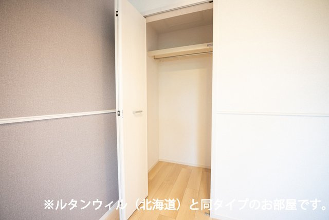 ネクサスの収納|小物を収納するのに便利です