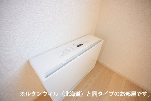 ネクサスの設備