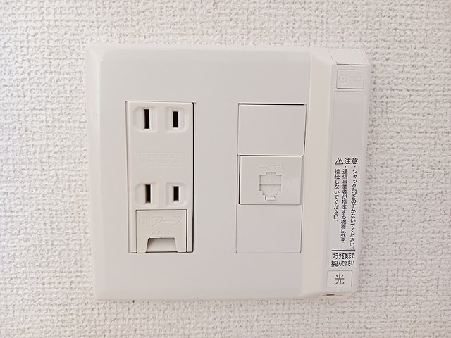 Ｃｒｅａｔｉｏｎの設備