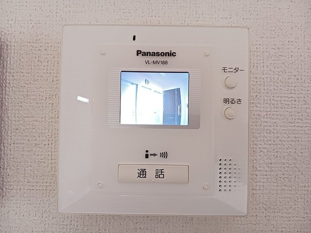 プリマヴェーラ・ルーチェのセキュリティ