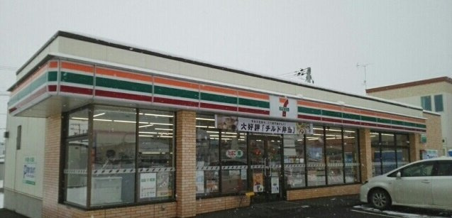 イーストサンの周辺|セブンイレブン旭川神楽岡１４店まで210m