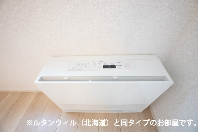ネクサスの設備