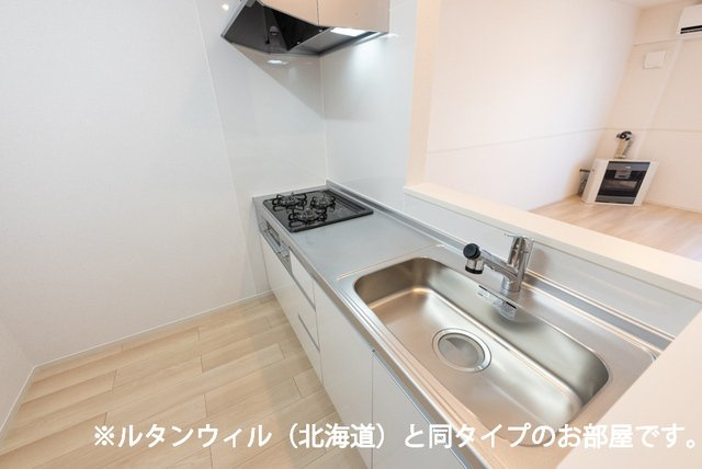 ココルのキッチン|キッチンです