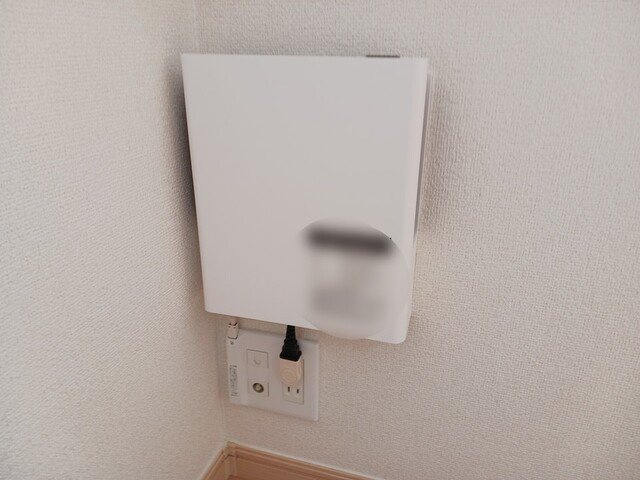 イマンの設備