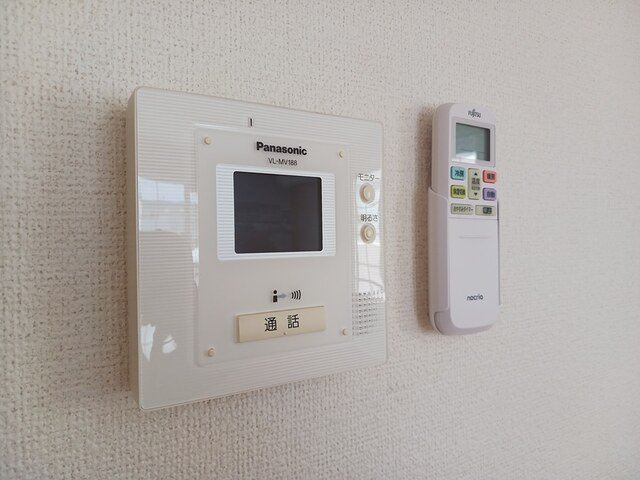 イマンのセキュリティ