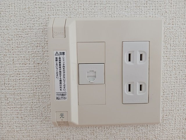 レガーレⅠの設備