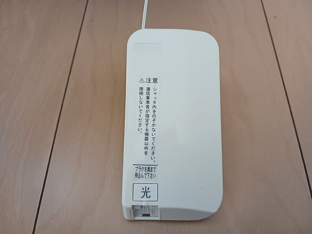 プレリュードの設備