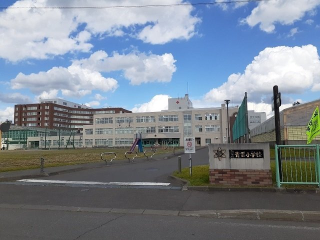 プレリュードの周辺|旭川市立青雲小学校まで850m