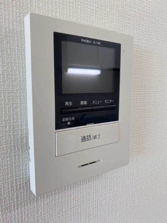 ラ・クラスモリオカのセキュリティ