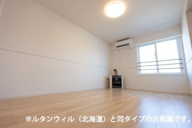 アウル　フォレストの居間・リビング|おしゃれな居間です