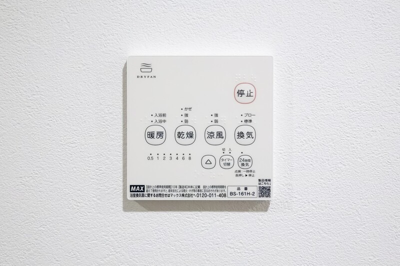 TOKI HOUSE 01の設備
