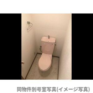 グレイス【子育て応援物件】のトイレ